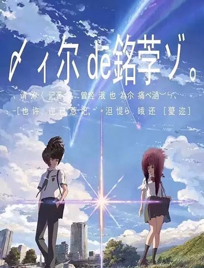 阿根廷假的多少钱